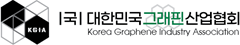 Graphene Industry Association of South Korea Logo