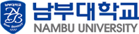 Nambu University Logo